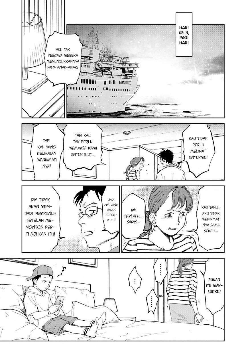 Noah of the Blood Sea Chapter 4 - halaman 12