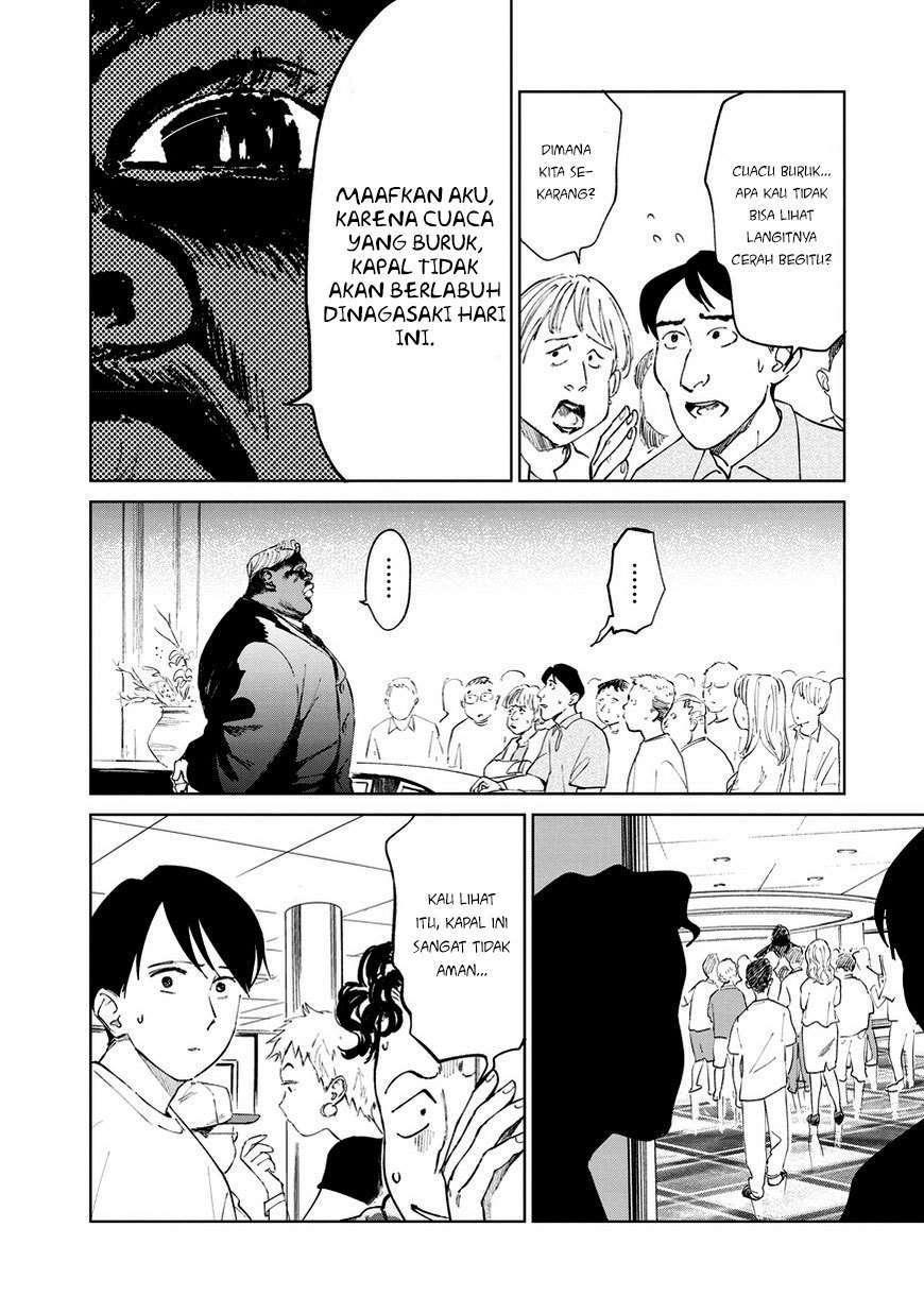 Noah of the Blood Sea Chapter 4 - halaman 15