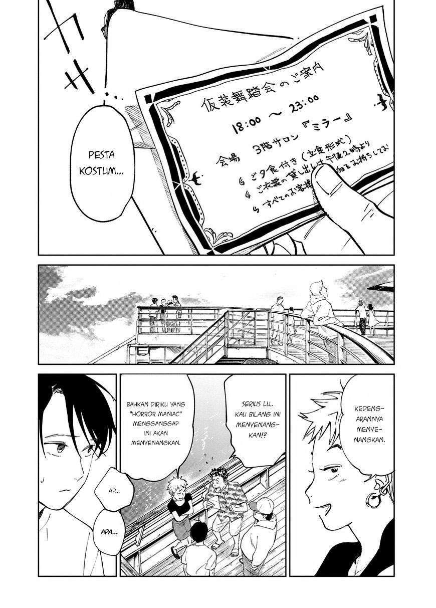 Noah of the Blood Sea Chapter 4 - halaman 16