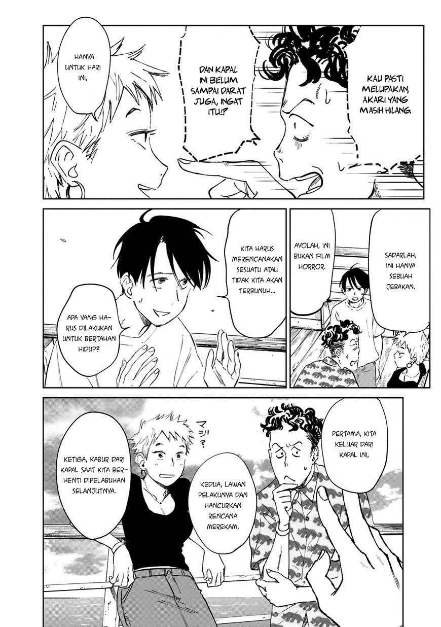 Noah of the Blood Sea Chapter 4 - halaman 17