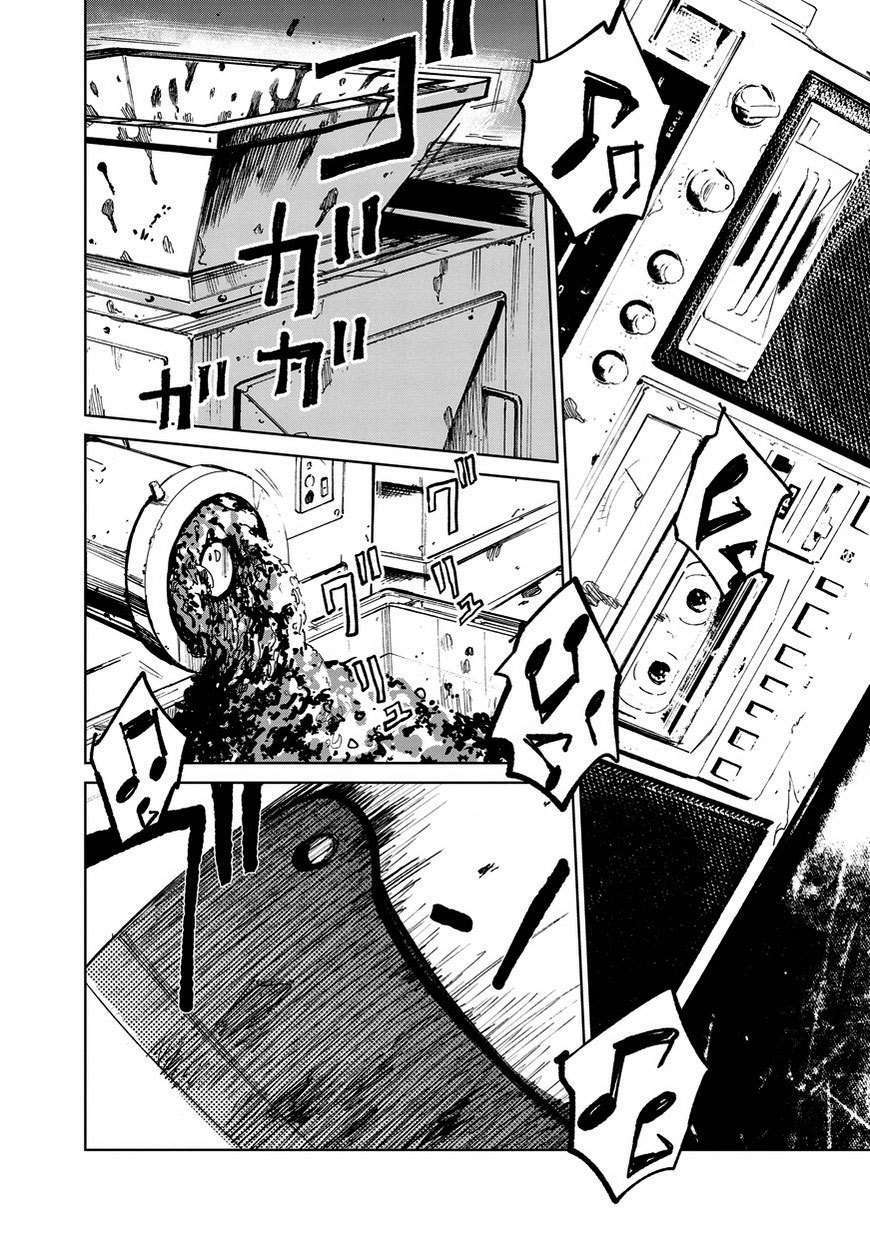 Noah of the Blood Sea Chapter 4 - halaman 23