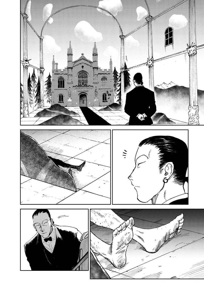 Noah of the Blood Sea Chapter 4 - halaman 3