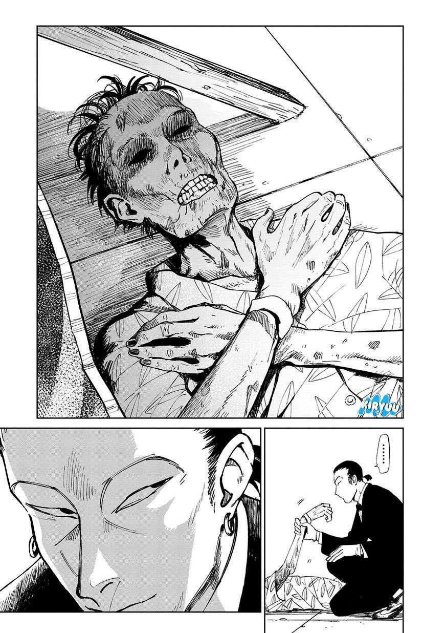 Noah of the Blood Sea Chapter 4 - halaman 4