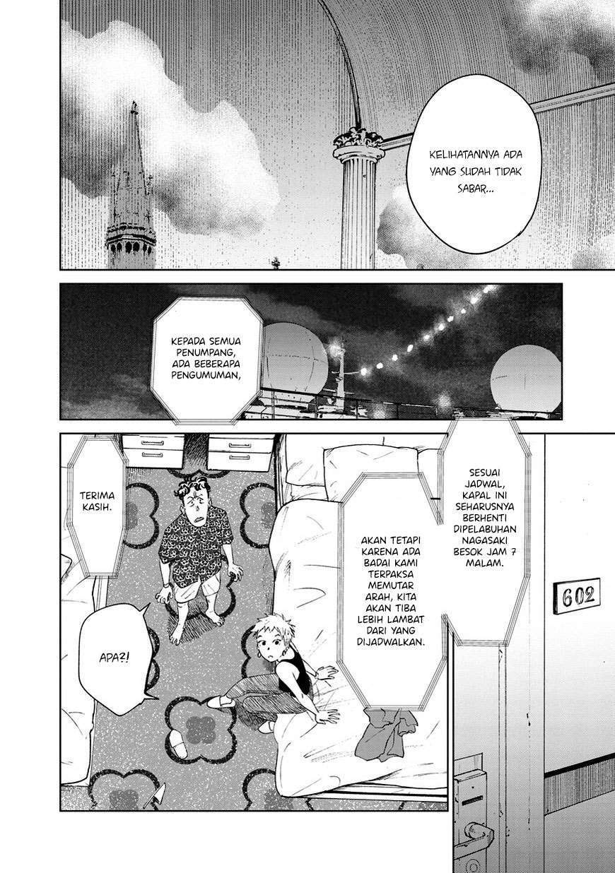 Noah of the Blood Sea Chapter 4 - halaman 5