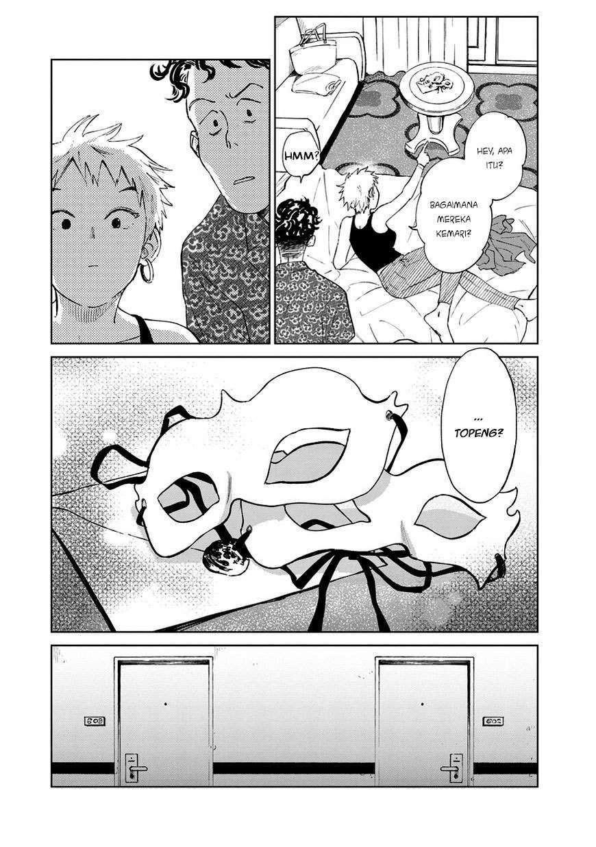 Noah of the Blood Sea Chapter 4 - halaman 8