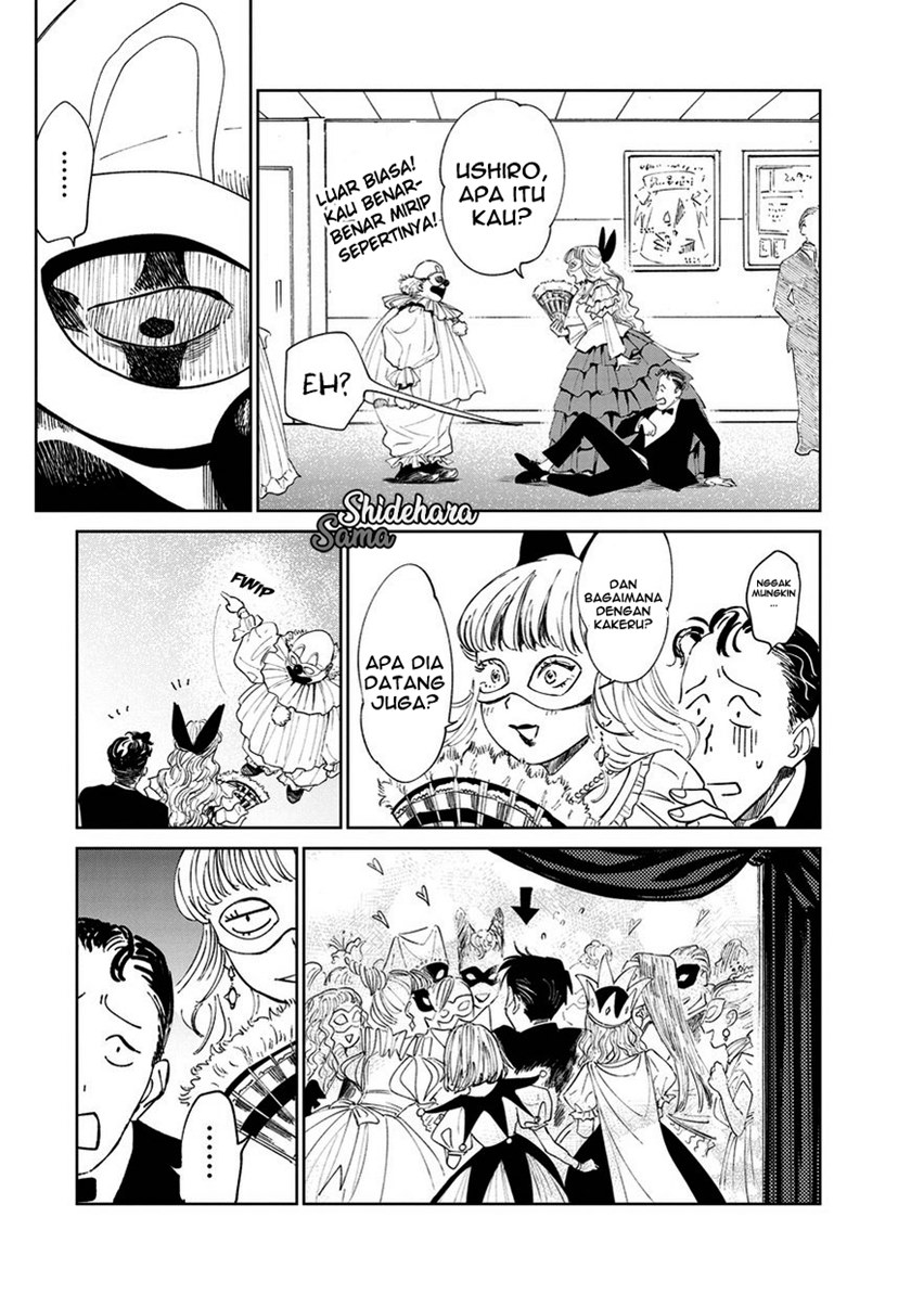 Noah of the Blood Sea Chapter 5 - halaman 11