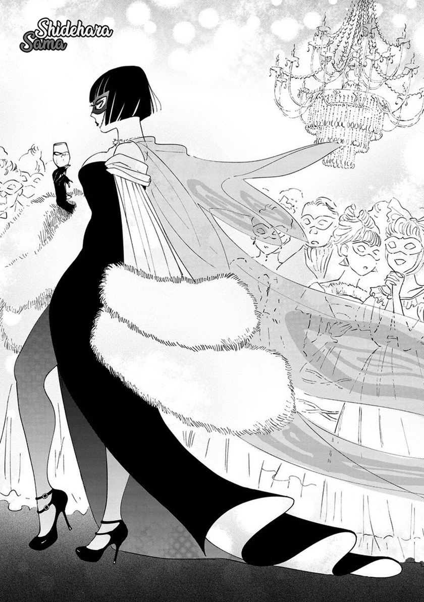 Noah of the Blood Sea Chapter 5 - halaman 15
