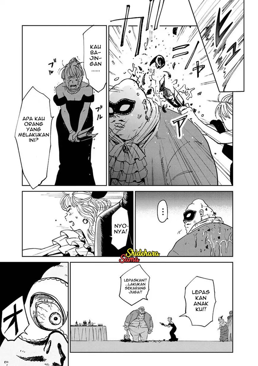 Noah of the Blood Sea Chapter 6 - halaman 22