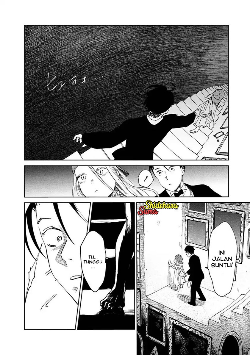 Noah of the Blood Sea Chapter 6 - halaman 31