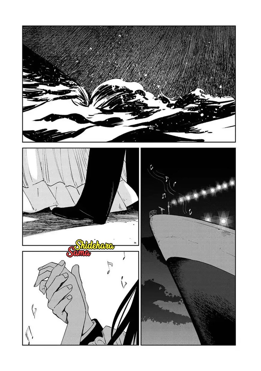 Noah of the Blood Sea Chapter 6 - halaman 4