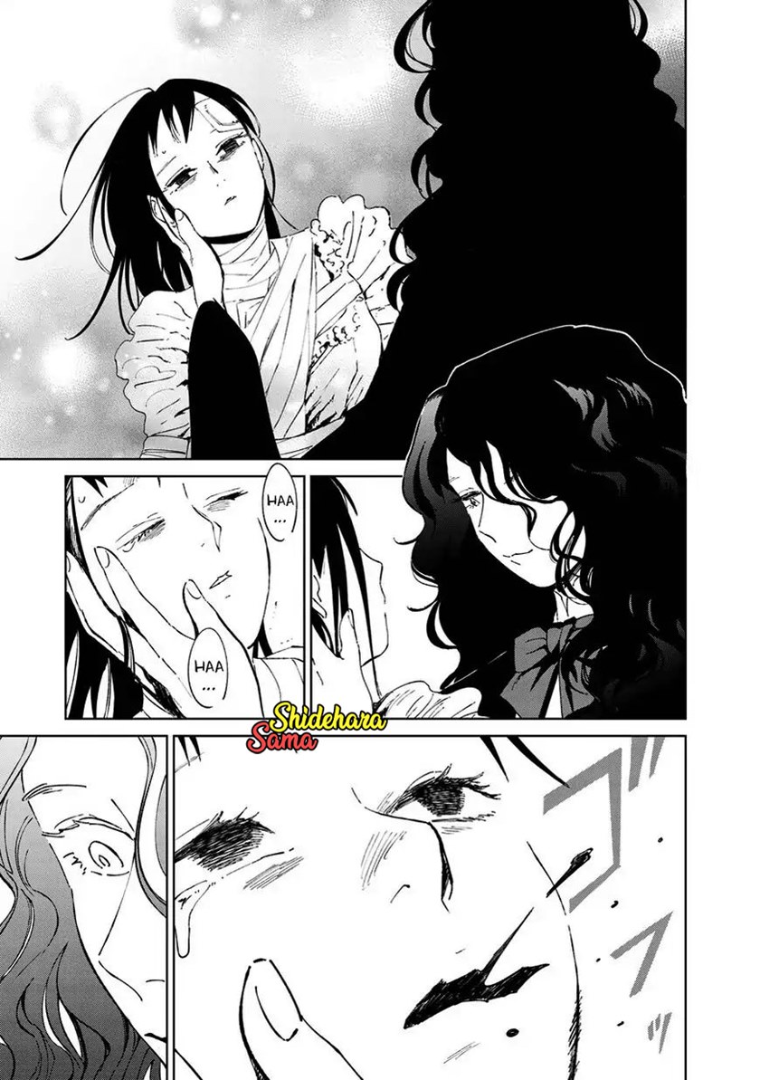 Noah of the Blood Sea Chapter 6 - halaman 6