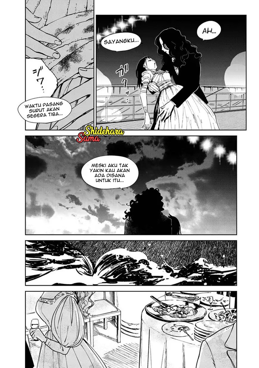 Noah of the Blood Sea Chapter 6 - halaman 7