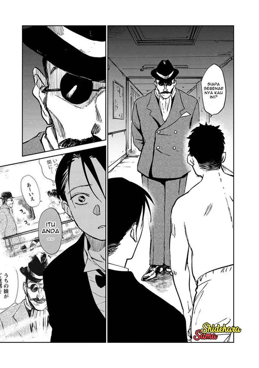 Noah of the Blood Sea Chapter 7 - halaman 11
