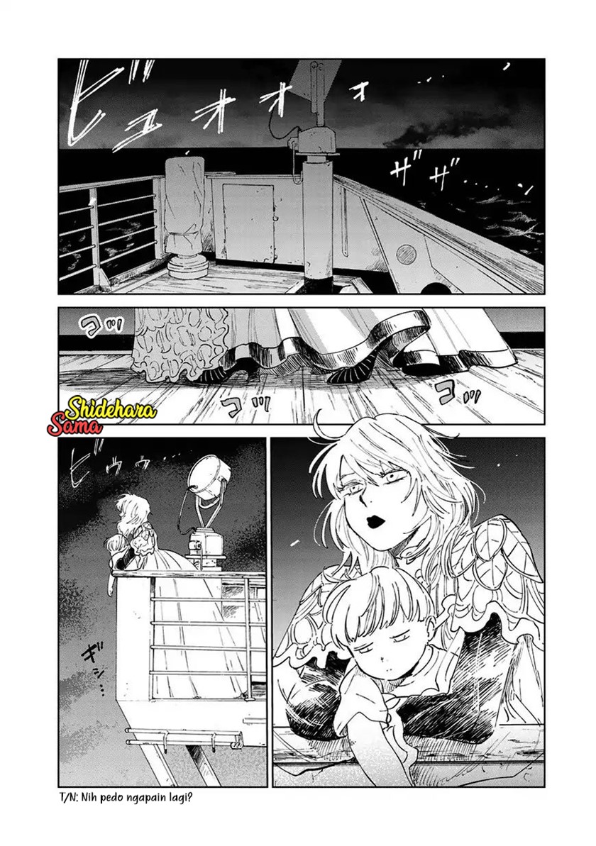 Noah of the Blood Sea Chapter 7 - halaman 12