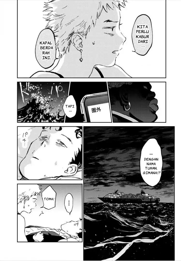 Noah of the Blood Sea Chapter 8 - halaman 12