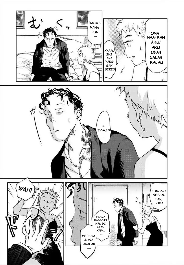 Noah of the Blood Sea Chapter 8 - halaman 13
