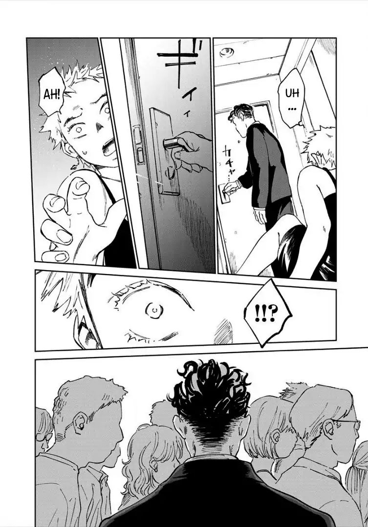 Noah of the Blood Sea Chapter 8 - halaman 14
