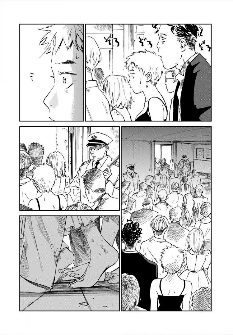 Noah of the Blood Sea Chapter 8 - halaman 19