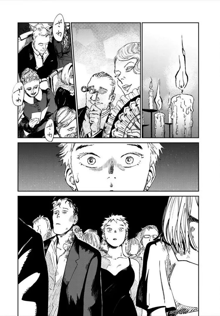 Noah of the Blood Sea Chapter 8 - halaman 21