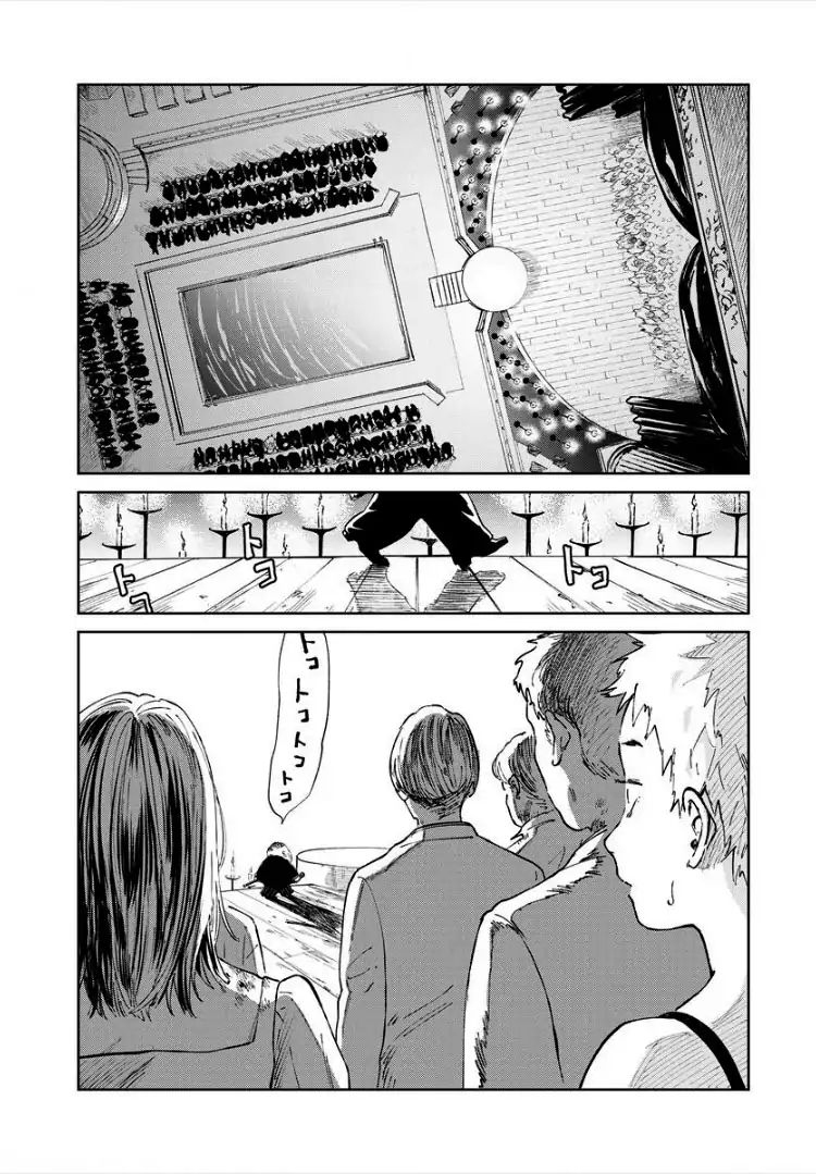 Noah of the Blood Sea Chapter 8 - halaman 22