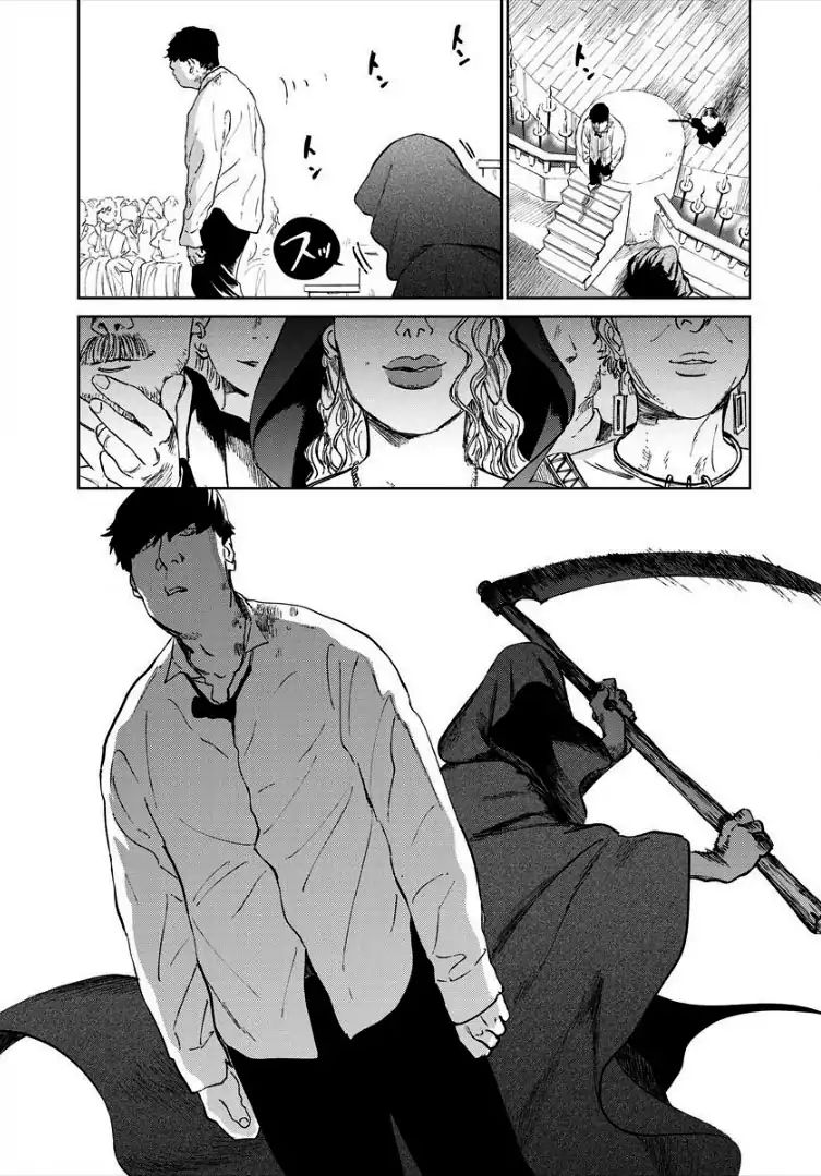 Noah of the Blood Sea Chapter 8 - halaman 26