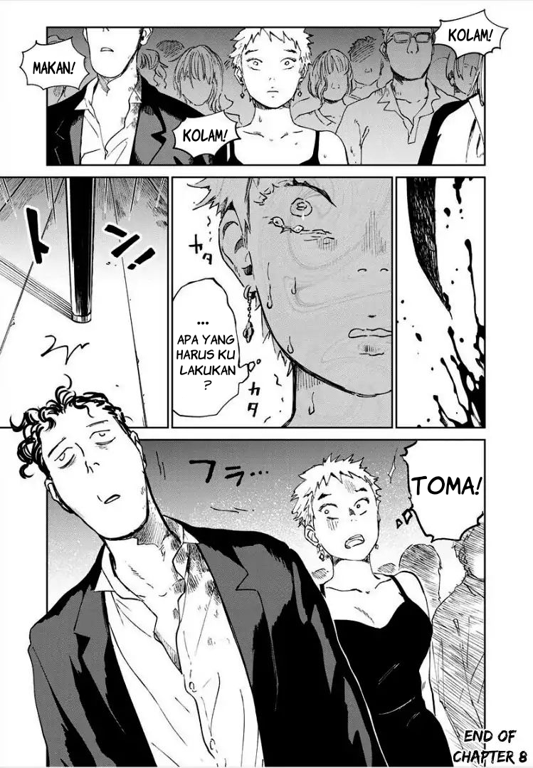Noah of the Blood Sea Chapter 8 - halaman 31