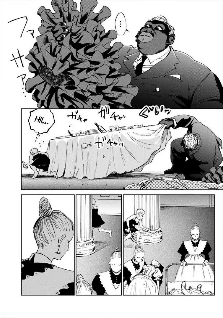 Noah of the Blood Sea Chapter 8 - halaman 8