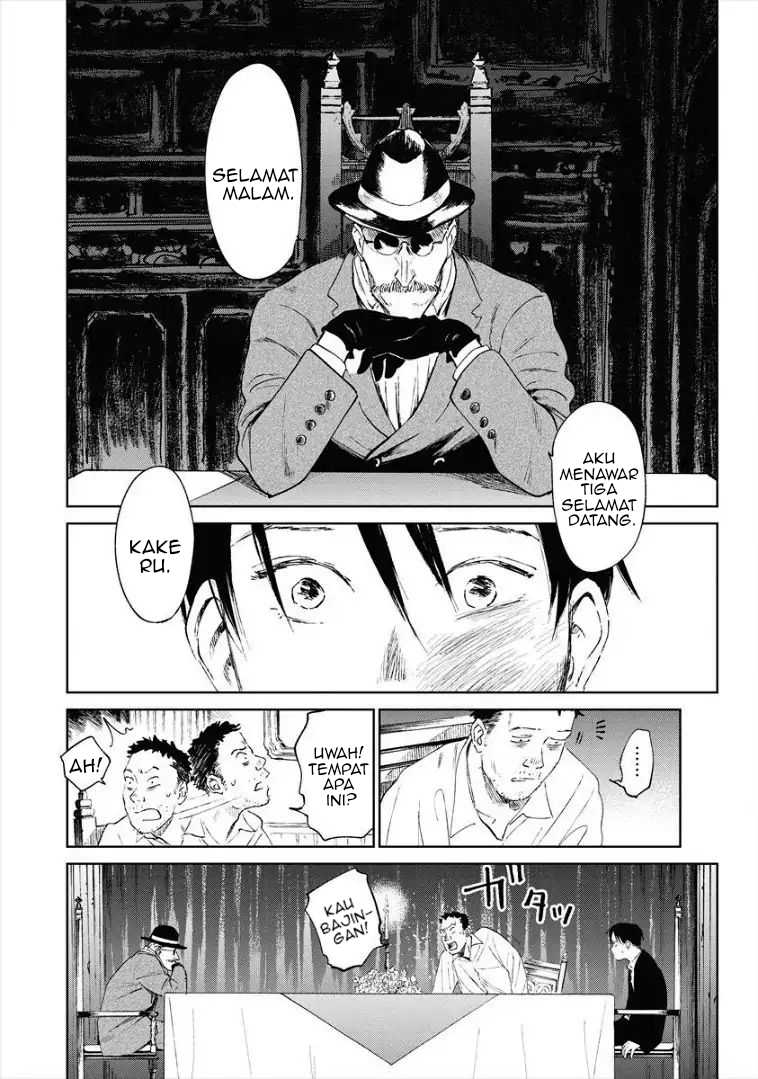 Noah of the Blood Sea Chapter 9 - halaman 10