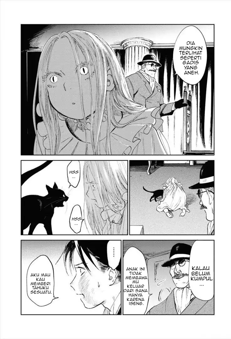 Noah of the Blood Sea Chapter 9 - halaman 12