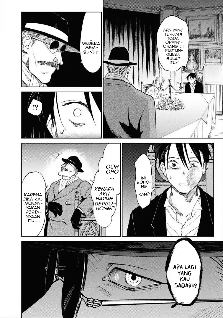 Noah of the Blood Sea Chapter 9 - halaman 13