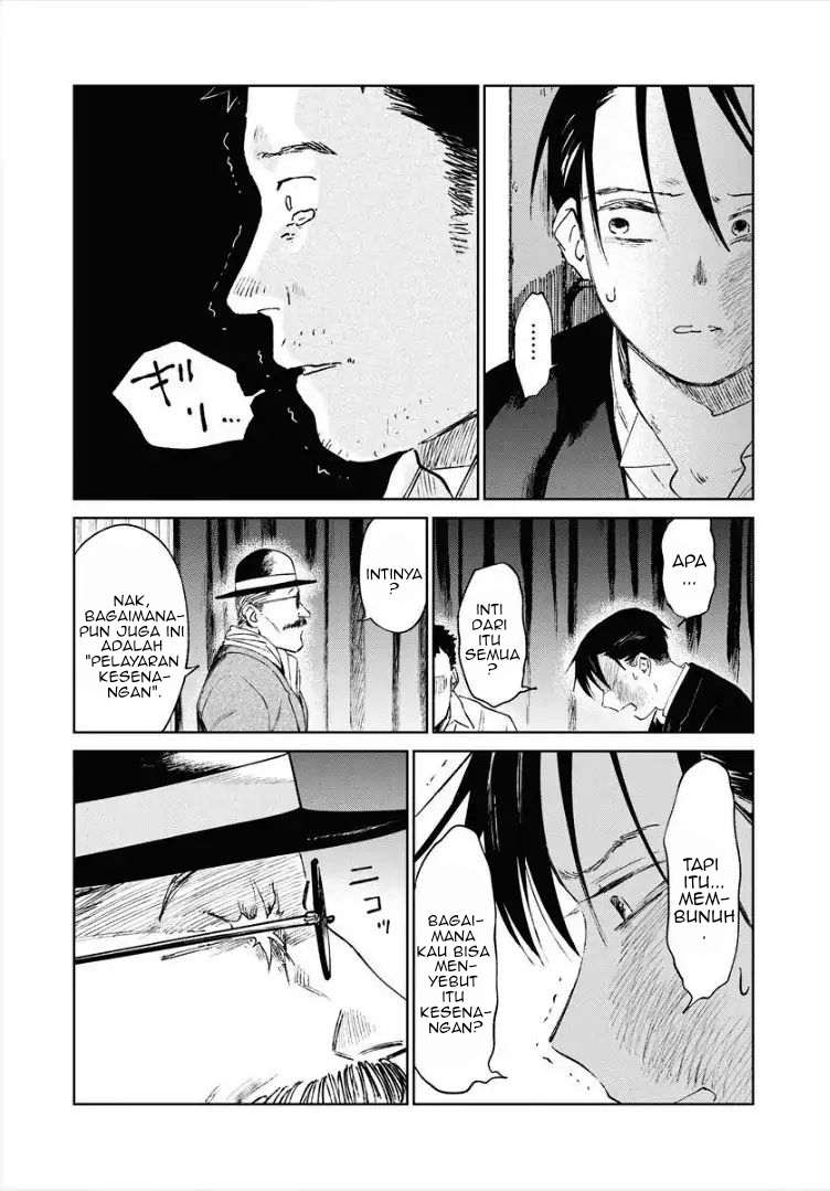 Noah of the Blood Sea Chapter 9 - halaman 14