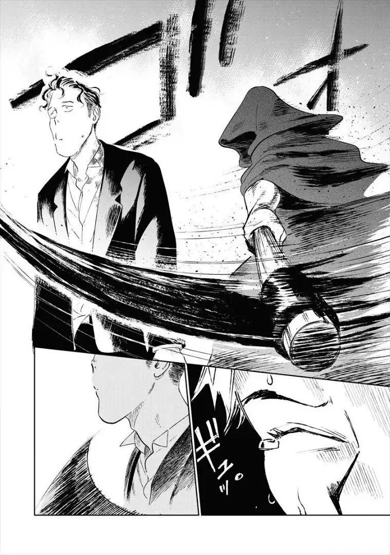 Noah of the Blood Sea Chapter 9 - halaman 24