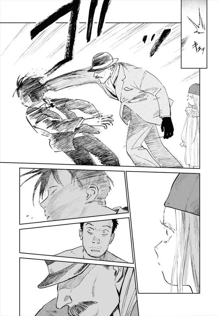 Noah of the Blood Sea Chapter 9 - halaman 6