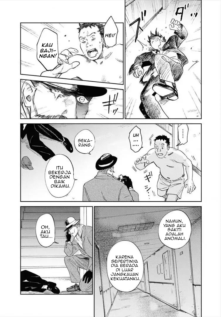 Noah of the Blood Sea Chapter 9 - halaman 7