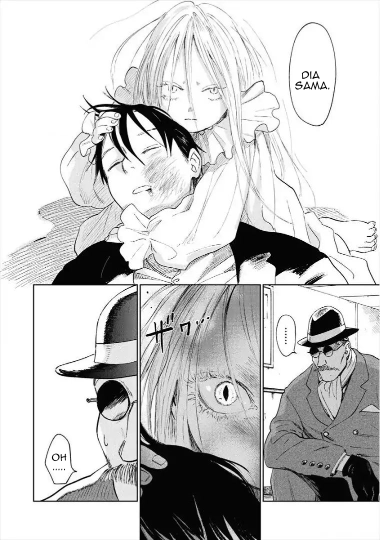 Noah of the Blood Sea Chapter 9 - halaman 8