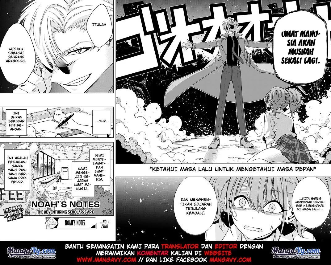 Noah's Notes Chapter 1.2 - halaman 33