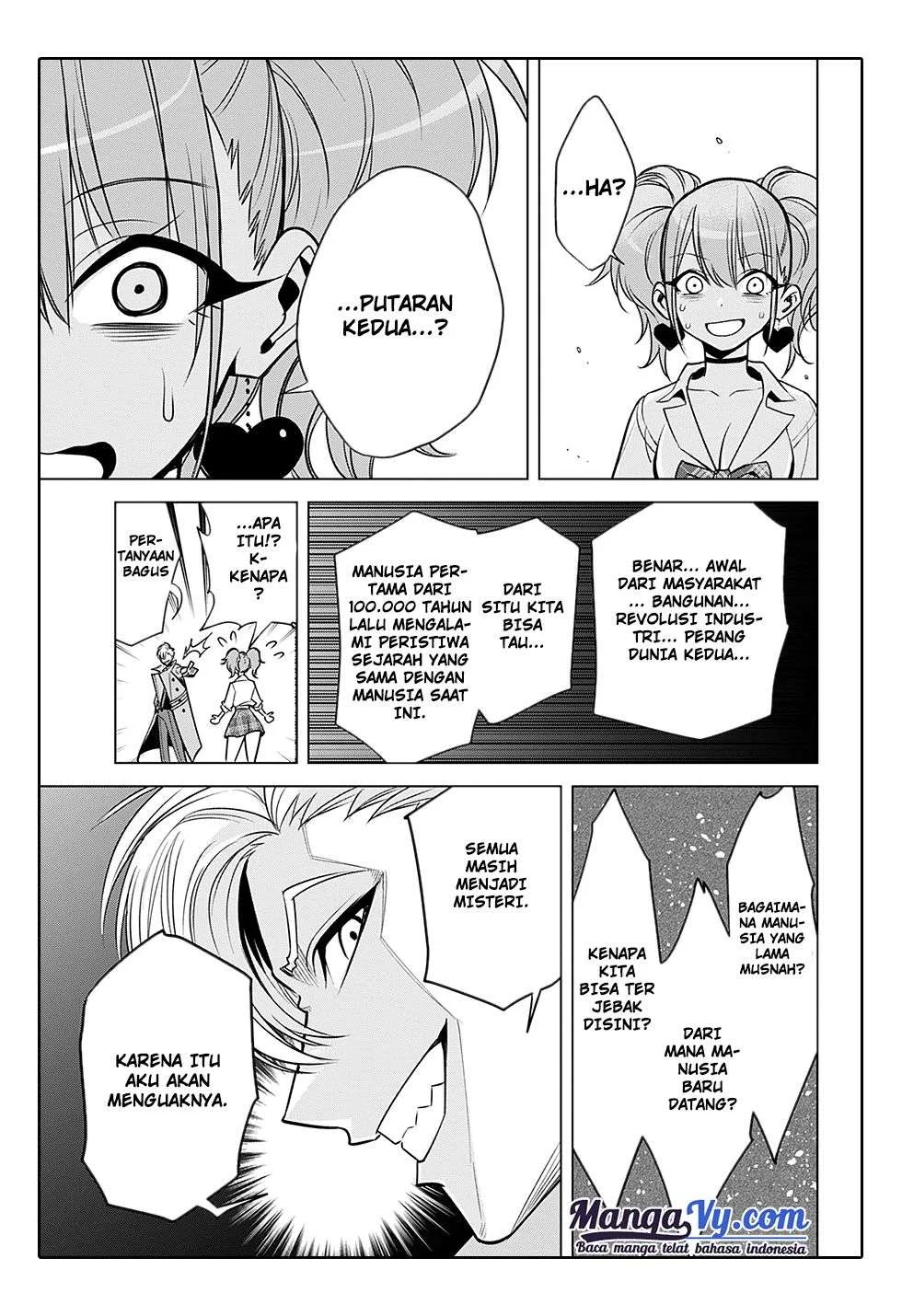 Noah's Notes Chapter 1 - halaman 46