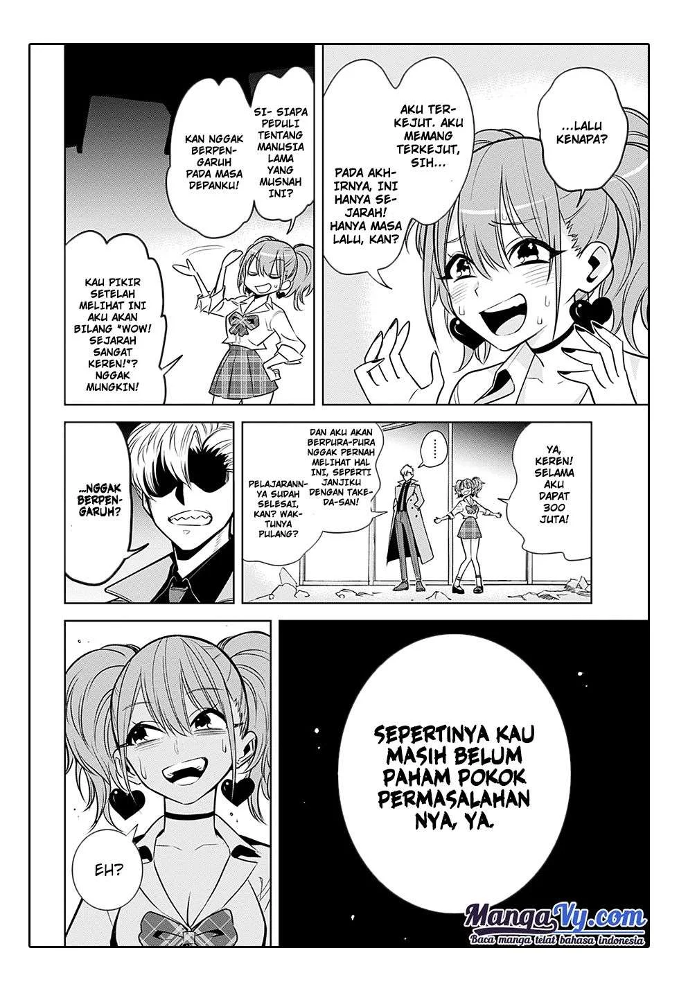 Noah's Notes Chapter 1 - halaman 49
