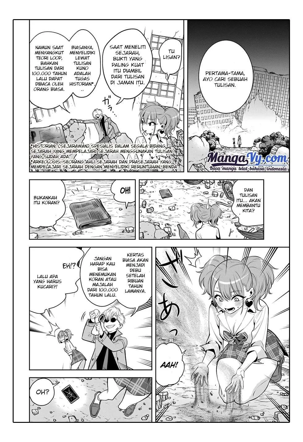 Noah's Notes Chapter 2 - halaman 5