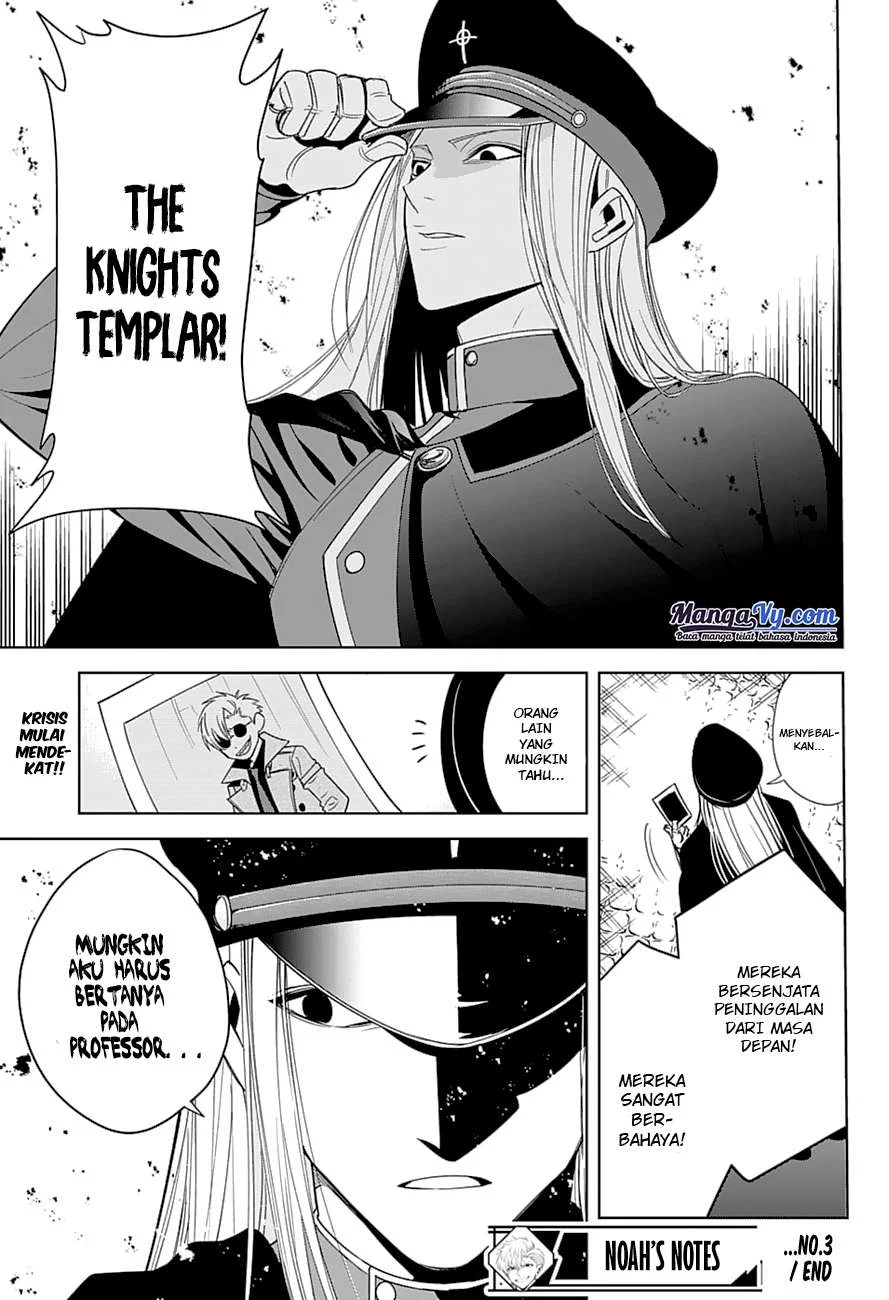 Noah's Notes Chapter 3 - halaman 23