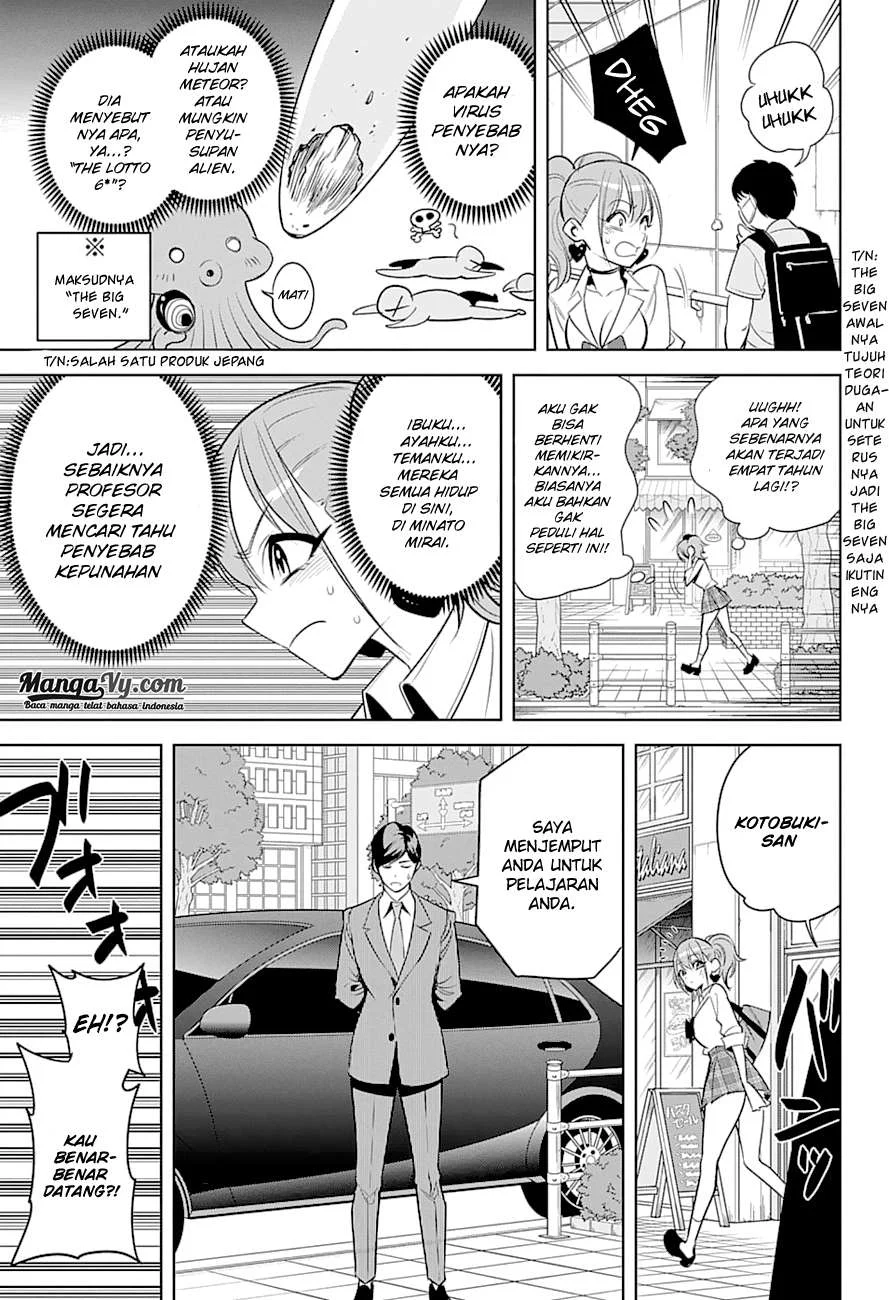 Noah's Notes Chapter 3 - halaman 4