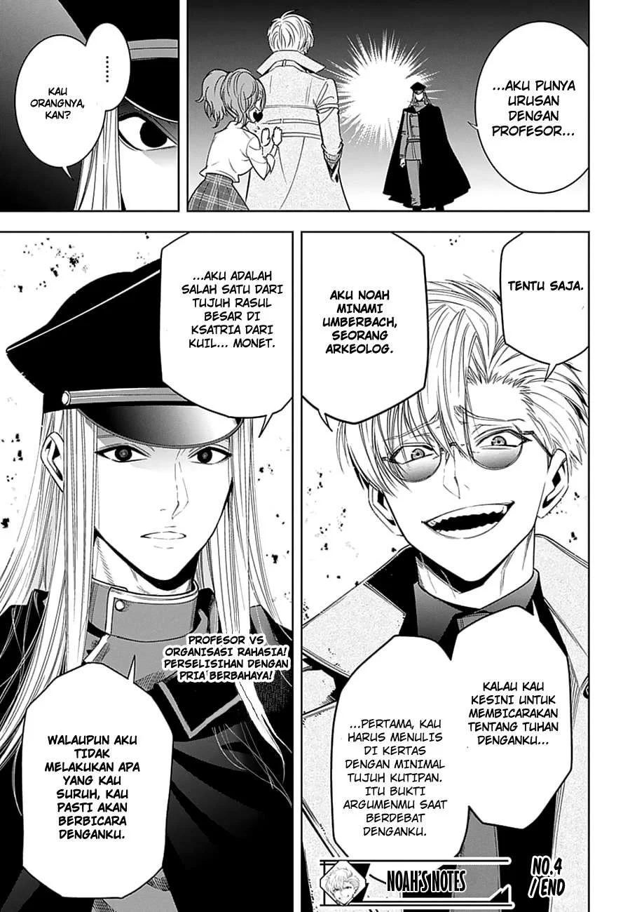 Noah's Notes Chapter 4 - halaman 21