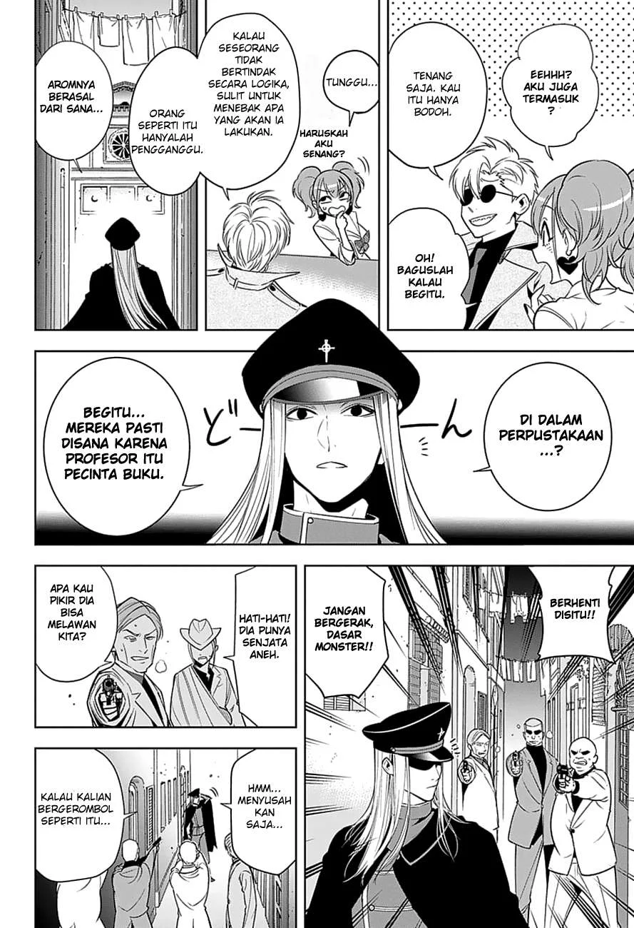 Noah's Notes Chapter 4 - halaman 8