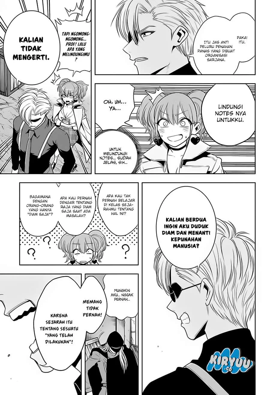 Noah's Notes Chapter 5 - halaman 17