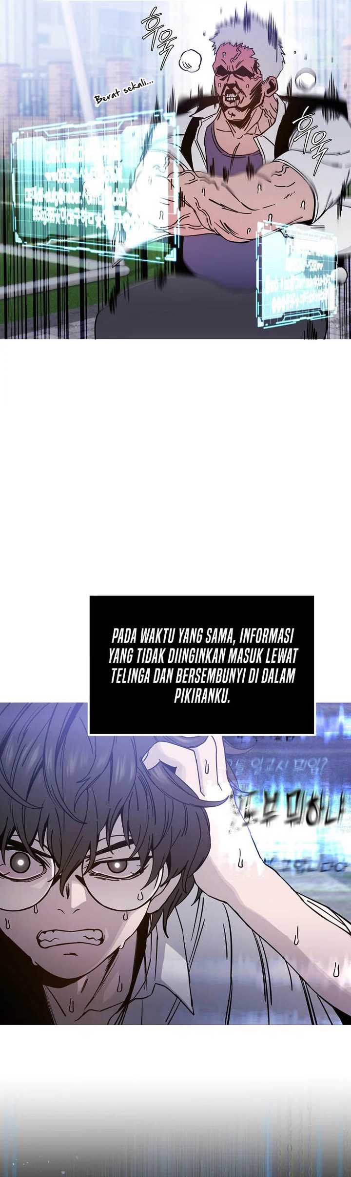 Noah’s Tube Chapter 1 - halaman 14