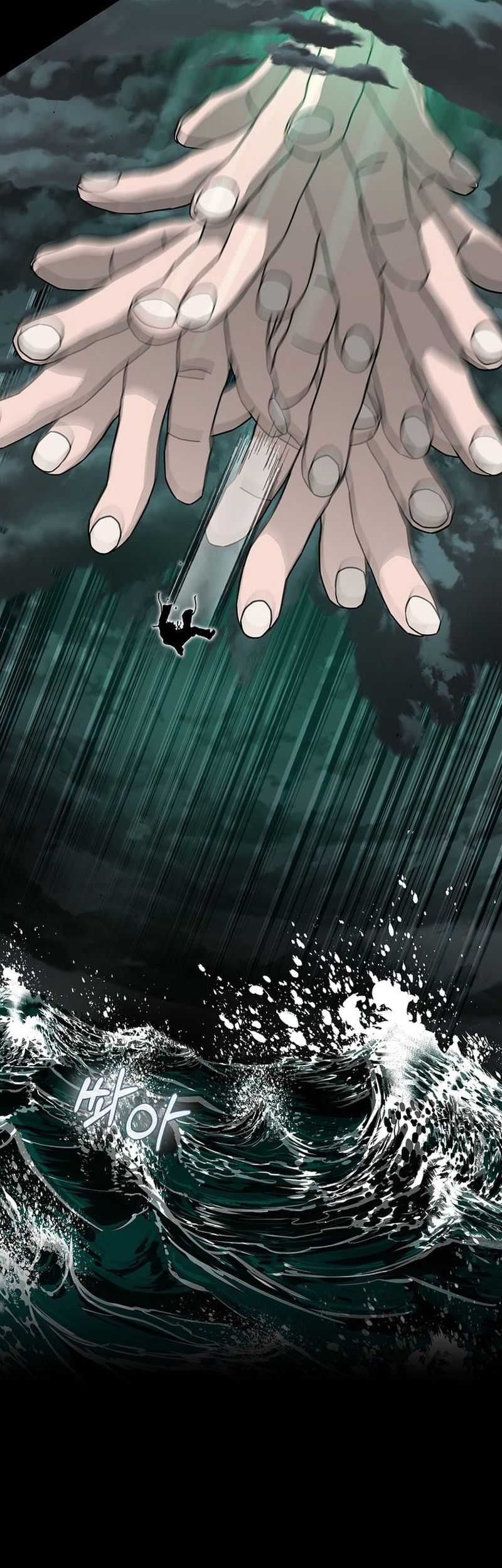 Noah’s Tube Chapter 11 - halaman 67