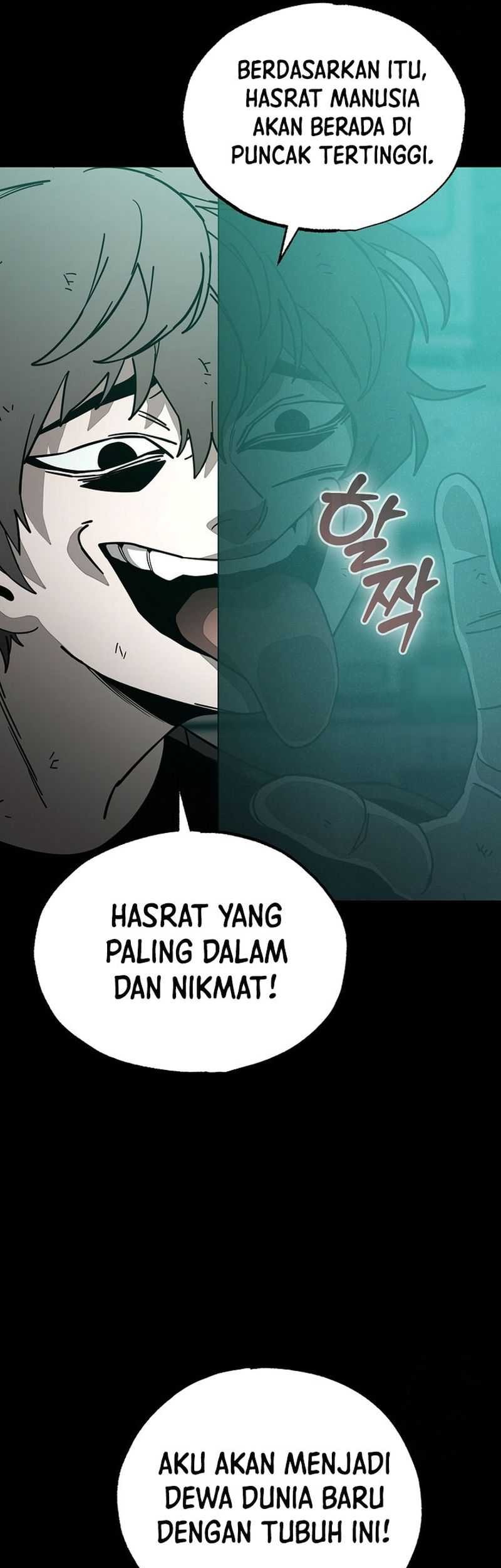 Noah’s Tube Chapter 12 - halaman 29