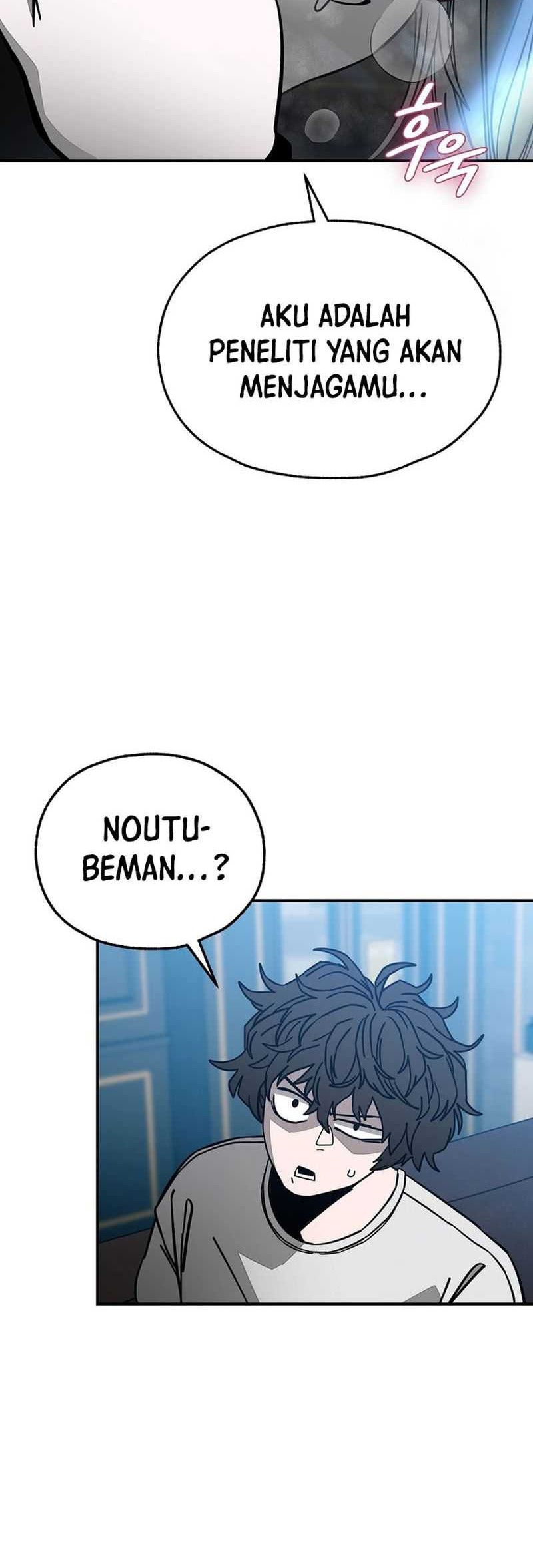 Noah’s Tube Chapter 13 - halaman 22