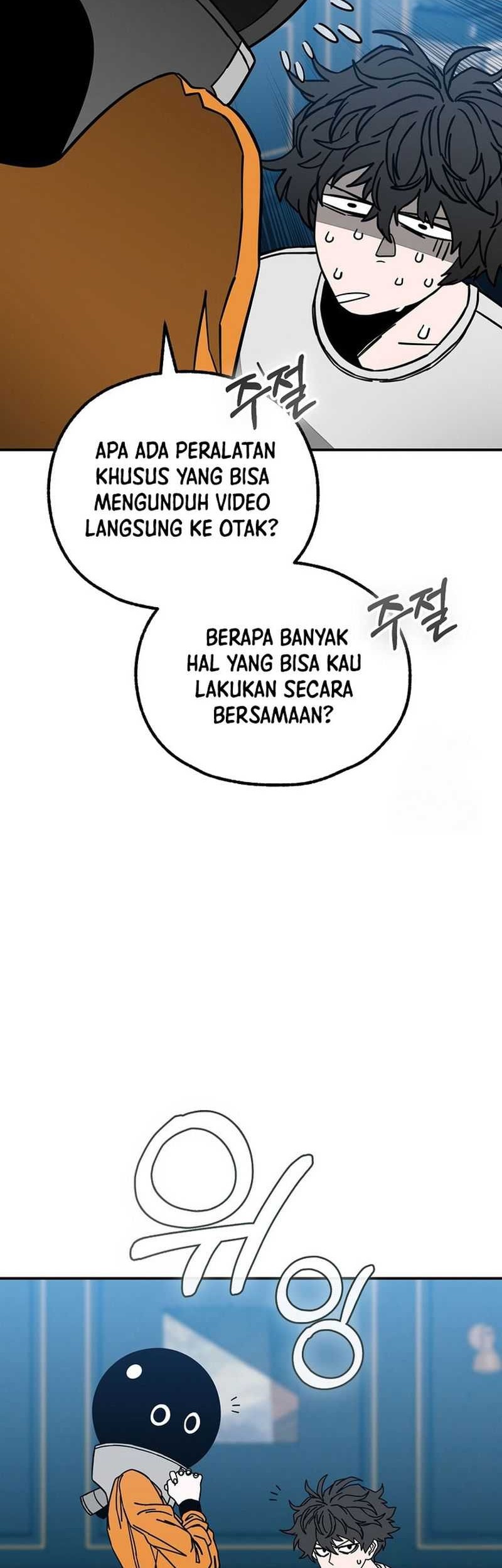 Noah’s Tube Chapter 13 - halaman 24
