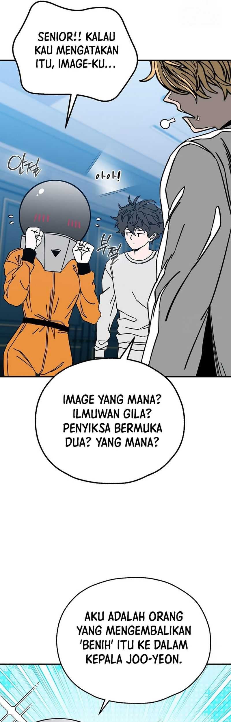 Noah’s Tube Chapter 13 - halaman 28